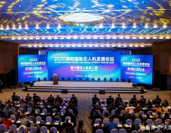 天鷹兄弟榮獲2020中國無人機行業兩項大獎