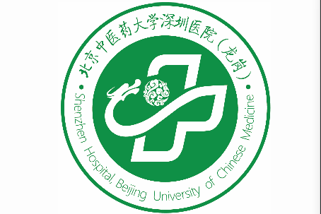 中醫藥博物館