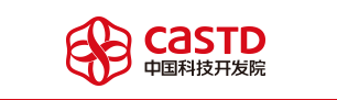 中國科技開發院有限公司