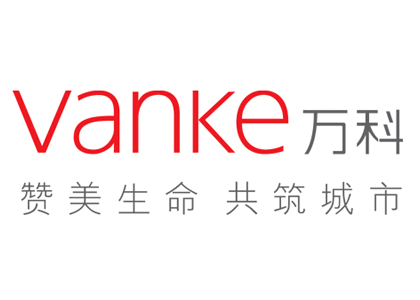 萬科企業股份有限公司