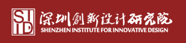 深圳市創新設計科普基地