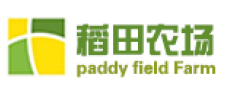 雙暉現代農業光明基地