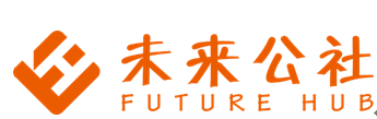 深圳大學眾創空間
